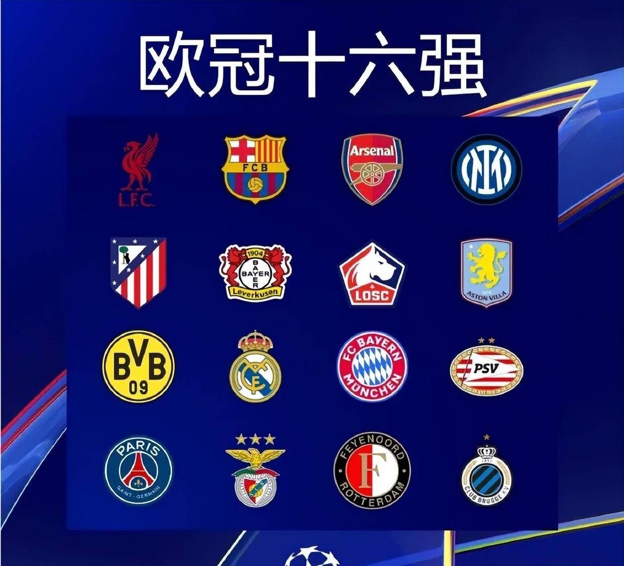 韦斯-布朗：其实不反感奥纳纳，但他真的每次都有奇怪的失误（韦斯-布朗：并非反感奥纳纳，但他屡屡出现离奇失误）