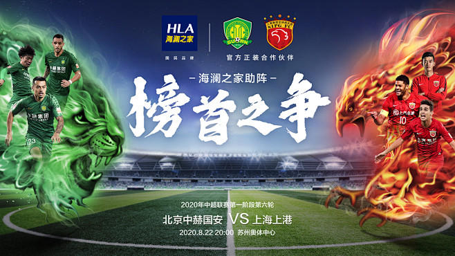 迪卡尼奥：尤文球员不是斯帕莱蒂挑的，他得研究哪些人能信任（迪卡尼奥：尤文球员非斯帕莱蒂亲选，他得评估谁值得信任）