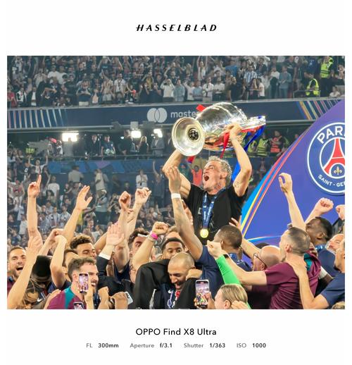 马卡：皇马计划引入一位投资者，出售5%至10%的股份给他（马卡：皇马考虑引入投资方，出让5%-10%股权）